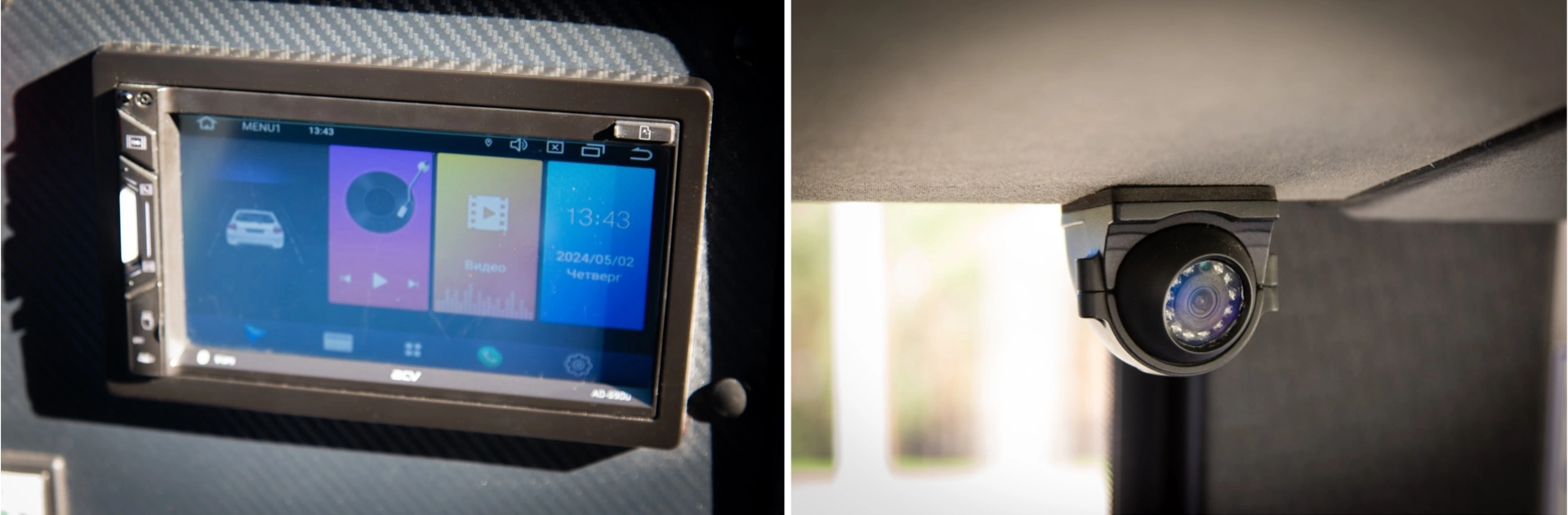 Салон автобуса AVIOR CityLink