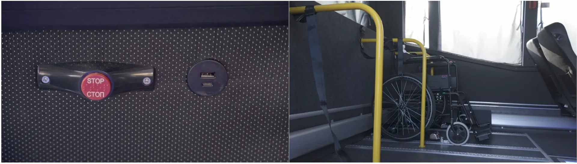 Купить автобус AVIOR Care в Казахстане